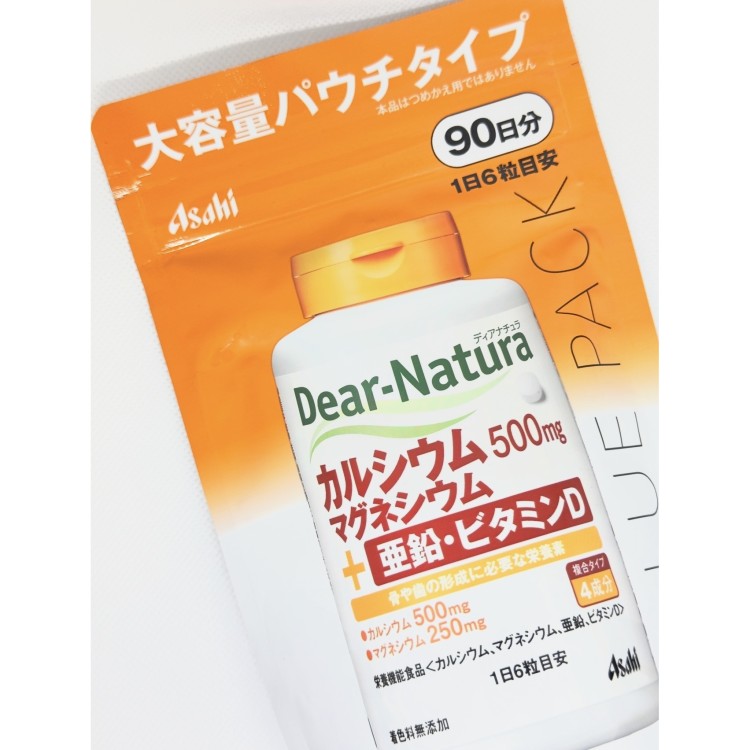 Asahi Dear-Natura кальций, магний, цинк и витамин D на 90 дней. - zdorova planeta 01 