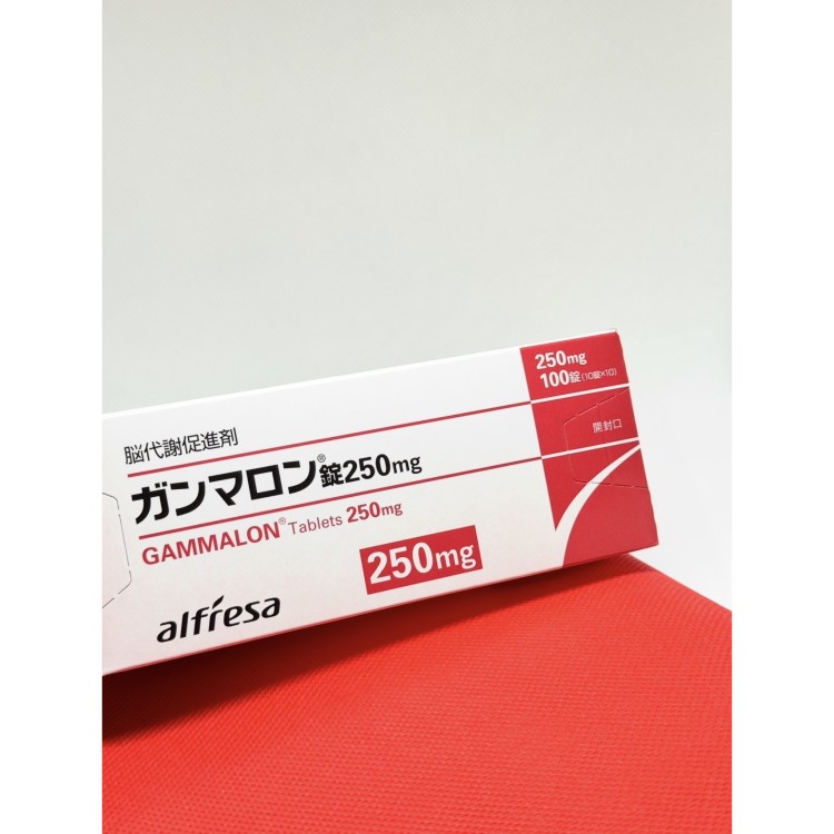 Gammalon Гаммалон 100 шт по 250 мг - zdorova planeta  
