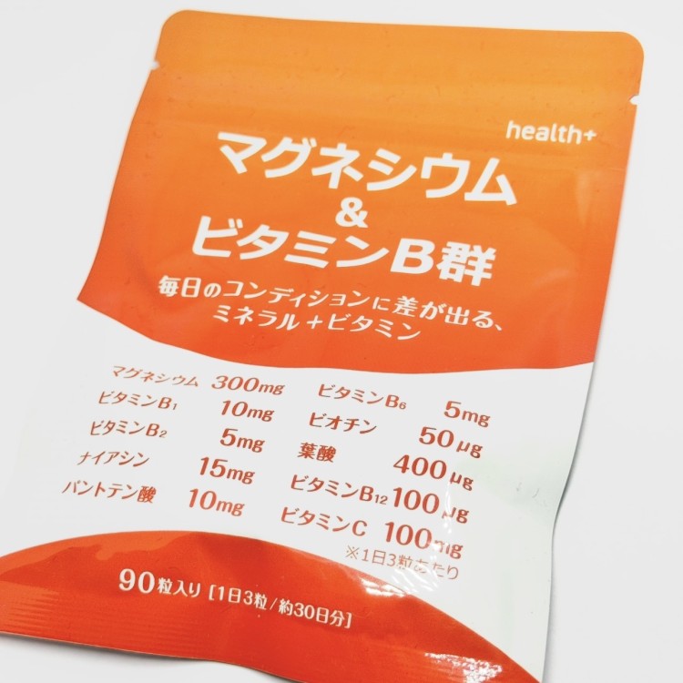 Magnesium & Vitamin B Complex Магній + комплекс вітамінів групи B - zdorova planeta 02