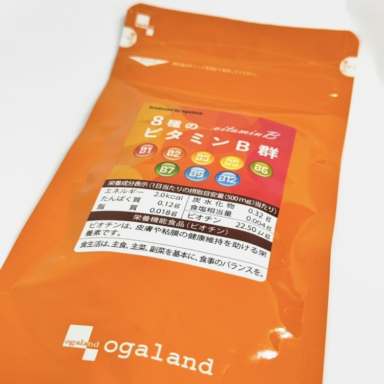 Ogaland 8 Type B Vitamins Вітаміни групи B комплекс 180 шт на 90 днів - zdorova planeta 02