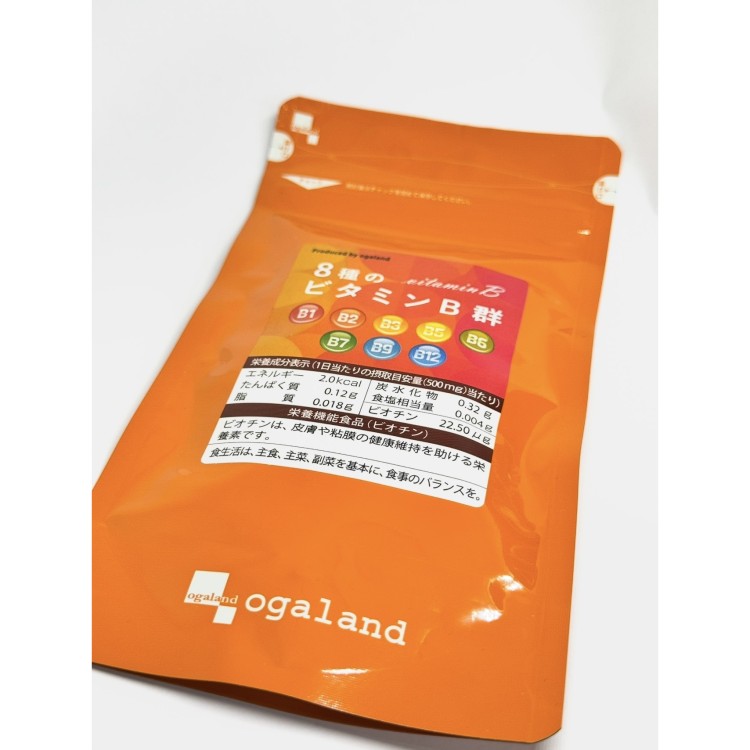 Ogaland 8 Type B Vitamins Вітаміни групи B комплекс 180 шт на 90 днів - zdorova planeta 01 