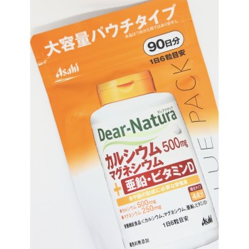 Asahi Dear-Natura кальций, магний, цинк и витамин D на 90 дней. - zdorova planeta 