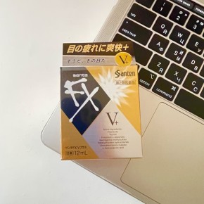 Sante Японські краплі для очей з таурином FX V Gold+ Gold ІС5+ - zdorova planeta 