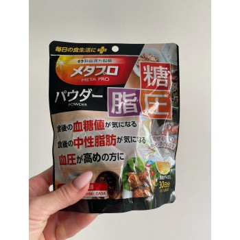 ITOHKAMPO Гранули для підтримки глюкози, ліпідів та артеріального тиску на 30 днів - zdorova planeta 