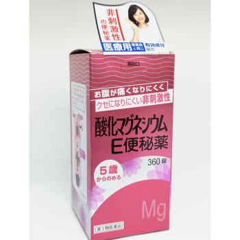 Kenei Pharmaceutical Проносний засіб з оксидом магнію E 360 шт - zdorova planeta 